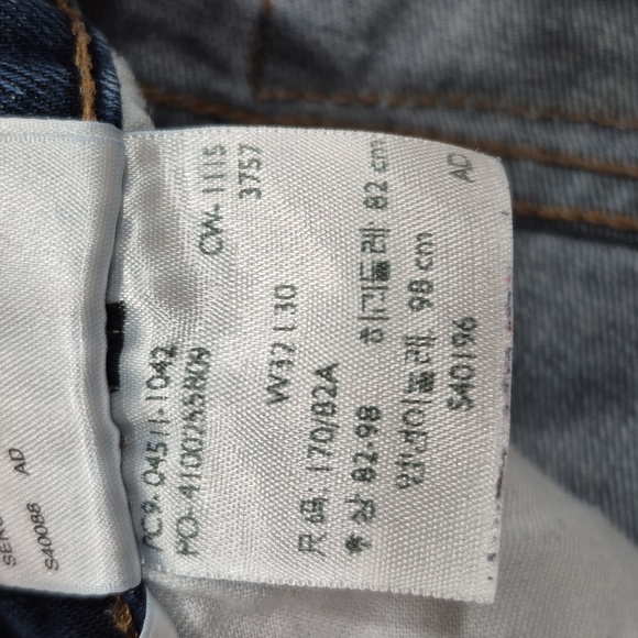 Levi's 511, 32x30 Slim Fit Jeans, Blue - Picture 12 of 13